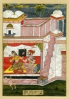 Ramakali Ragini